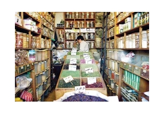 آموزش فروشندگی ( عطاری) گیاهان دارویی آموزش فروشندگی ( عطاری) گیاهان دارویی