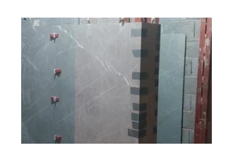 نصاب اسلب سنگ و سرامیک نصاب اسلب سنگ و سرامیک