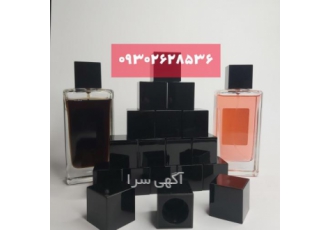 فروش درب ادکلن فروش شیشه ادکلن فروش درب ادکلن فروش شیشه ادکلن