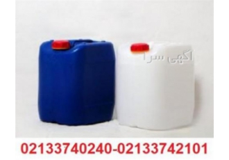 فروش انواع گالن پلاستیکی در سایزهای مختلف فروش انواع گالن پلاستیکی در سایزهای مختلف