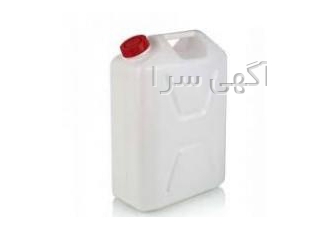گالن پلاستیکی 20 لیتری کتابی گالن پلاستیکی 20 لیتری کتابی