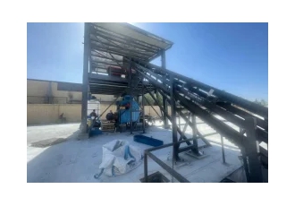 فروش خط تولید بریکت آهن اسفنجی و سایر خطوط فلزی و غیر فلزی فروش خط تولید بریکت آهن اسفنجی و سایر خطوط فلزی و غیر فلزی