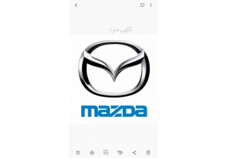 فروشگاه لوازم و قطعات یدکی اصلی مزدا ۳ نیو mazda 3 new فروشگاه لوازم و قطعات یدکی اصلی مزدا ۳ نیو mazda 3 new