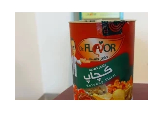 طعم دهنده پودری مخصوص رستوران و فست فود طعم دهنده پودری مخصوص رستوران و فست فود