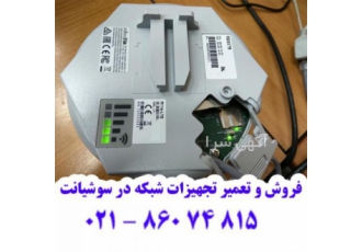 فروش و تعمیر تجهیزات شبکه با گارانتی