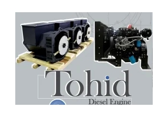 دیزل ژنراتور کوایز Kwise بازرگانی سرو خراسان دیزل ژنراتور کوایز Kwise بازرگانی سرو خراسان