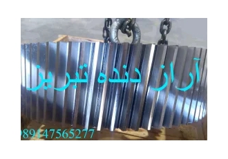 خدمات دنده زنی خدمات دنده زنی