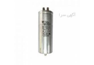 خازن سه فاز سیلندری سری frc برند فراکو خازن سه فاز سیلندری سری frc برند فراکو