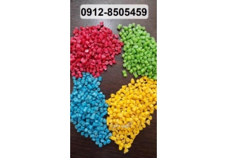 گرانول پ پ pp گرانول پ پ pp