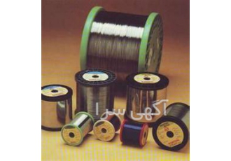 پارس المنت پارس المنت