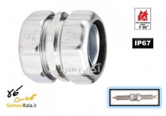 کانکتور لوله فلکسیبل گلند رابط آب بندی کانکتور لوله فلکسیبل گلند رابط آب بندی