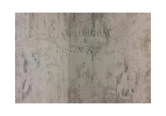 پتینه مدرن پتینه مدرن