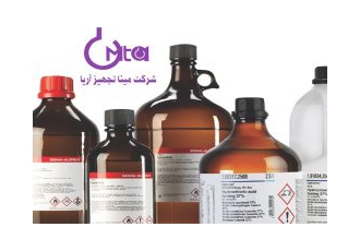 فروش مواد شیمیایی آزمایشگاهی فروش مواد شیمیایی آزمایشگاهی