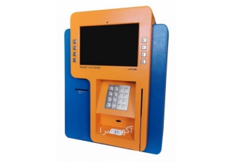 فروش فوق العاده خودپرداز غیرنقدی Cashless ATM فروش فوق العاده خودپرداز غیرنقدی Cashless ATM
