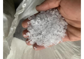 فروش مواد پلیمری فروش مواد پلیمری