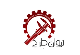 خدمات طراحی صنعتی ، نقشه کشی صنعتی و مهندسی معکوس خدمات طراحی صنعتی ، نقشه کشی صنعتی و مهندسی معکوس