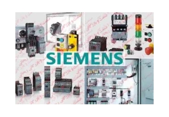 صنعت و بازرگانی ریحانی وارد کننده محصولات زیمنس صنعت و بازرگانی ریحانی وارد کننده محصولات زیمنس