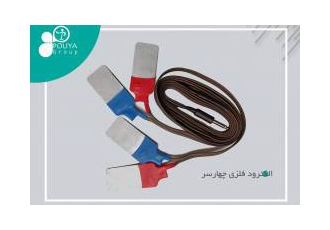 الکترود فلزی الکترود فلزی