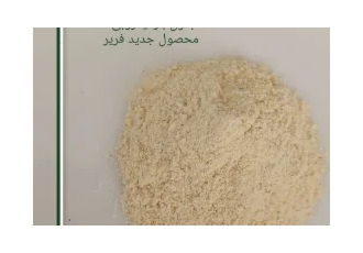 طعم دهنده رنچ مخصوص تخمه طعم دهنده رنچ مخصوص تخمه