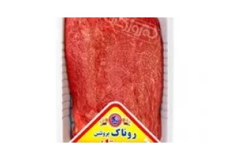 کله پاچه و مرغ کاملی و چرخ کرده و خورشتی به تاریخ روز به هر مکانی در کله پاچه و مرغ کاملی و چرخ کرده و خورشتی به تاریخ روز به هر مکانی در