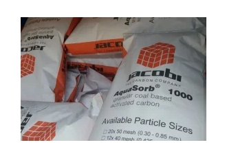 انواع کربن اکتیو گرانول و میله ای انواع کربن اکتیو گرانول و میله ای