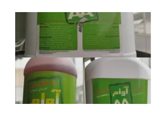 چسب قابل اسپری اوام چسب قابل اسپری اوام