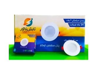 پنل 7وات ساده و دور شیشه تابش نور