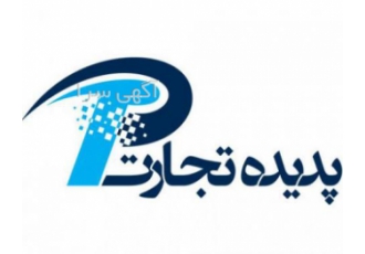 آموزش لایت روم در اصفهان آموزش لایت روم در اصفهان