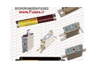 نماینده فیوز بوسمن انگلستان نماینده فیوز بوسمن انگلستان