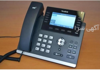 نصب و راه اندازی سرویس VOIP نصب و راه اندازی سرویس VOIP