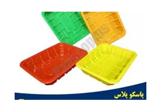 ظروف بسته بندی پاسکوپلاس ظروف بسته بندی پاسکوپلاس