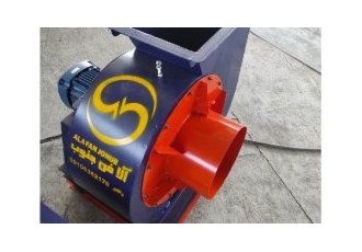 هواکش،سانتریفیوژ در شیراز هواکش،سانتریفیوژ در شیراز