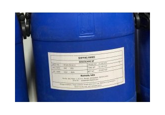 خرید پودر بنزوکائین خرید پودر بنزوکائین