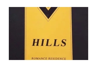 آلبوم کاغذ دیواری HILLS از رومنس آلبوم کاغذ دیواری HILLS از رومنس