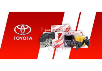 فروشگاه یدکی تویوتا ولکسوس فروشگاه یدکی تویوتا ولکسوس