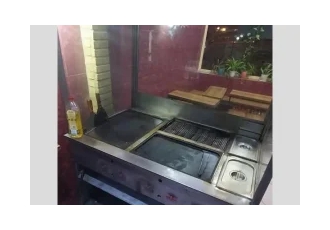 فر فست فود فر فست فود