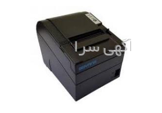 فروش فیش پرینتر و فیش زن فروشگاهی و رستورانی فروش فیش پرینتر و فیش زن فروشگاهی و رستورانی