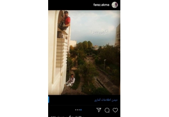 بازسازی نمای ساختمان ..راپل بازسازی نمای ساختمان ..راپل