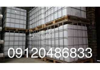 فروش کلرمایع، سودمایع، اب ژاول، اسید، حلال۴۰۲، زایلون فروش کلرمایع، سودمایع، اب ژاول، اسید، حلال۴۰۲، زایلون