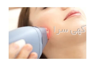 بهترین کلینیک لیزر موهای زائد در تهران - کلینیک آرانیک بهترین کلینیک لیزر موهای زائد در تهران - کلینیک آرانیک