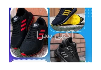 کفش های Adidas کیفیتی که انتظار داشتید و قیمتی که انتظار نداشتید