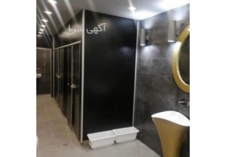 پارتیشن و یراق اچ پی ال HPL پارتیشن و یراق اچ پی ال HPL