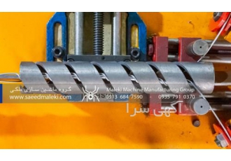 ساخت قالب دستگاه فنس بافی ساخت قالب دستگاه فنس بافی