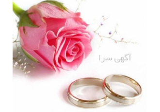 موسسه حقوقی اخوان موسسه حقوقی اخوان