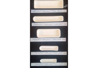 فروش بوته وقایقک آلومینایی وزیرکونیایی فروش بوته وقایقک آلومینایی وزیرکونیایی