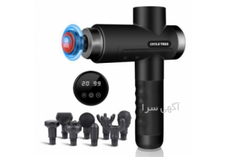 ماساژور تفنگی سایکل تیری مدل MG03-T ماساژور تفنگی سایکل تیری مدل MG03-T