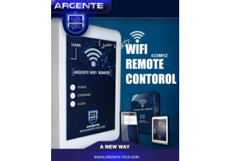 اعطای نمایندگی انحصاری محصولات ارجنت اعطای نمایندگی انحصاری محصولات ارجنت