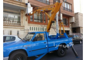 اجاره نیسان جرثقیل سبددار کابین دار(بالابر نیسان) اجاره نیسان جرثقیل سبددار کابین دار(بالابر نیسان)