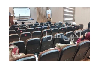 اموزش دورههای تکمیلی گیاهان دارویی اموزش دورههای تکمیلی گیاهان دارویی