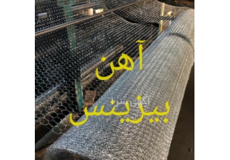 توری مرغی گالوانیزه گرم فنس مرغی حصارمرغی توری مرغی گالوانیزه گرم فنس مرغی حصارمرغی